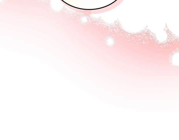 Moonlight Library Chapter 93 - Page 81