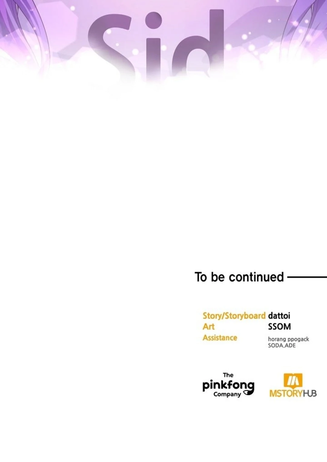 Moonshark: Sharks Are Born to Be Stars Chapter 53 - Page 72