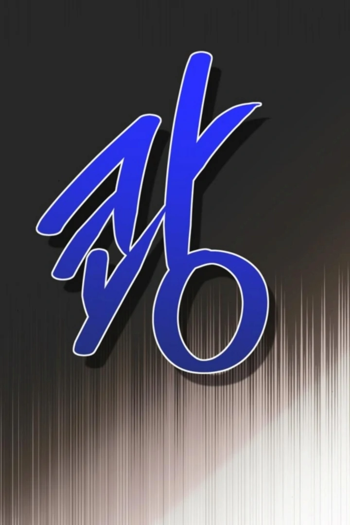 Moralis Scandal Chapter 31 - Page 2