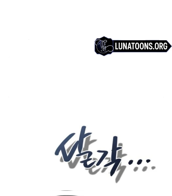 Moralis Scandal Chapter 31 - Page 112