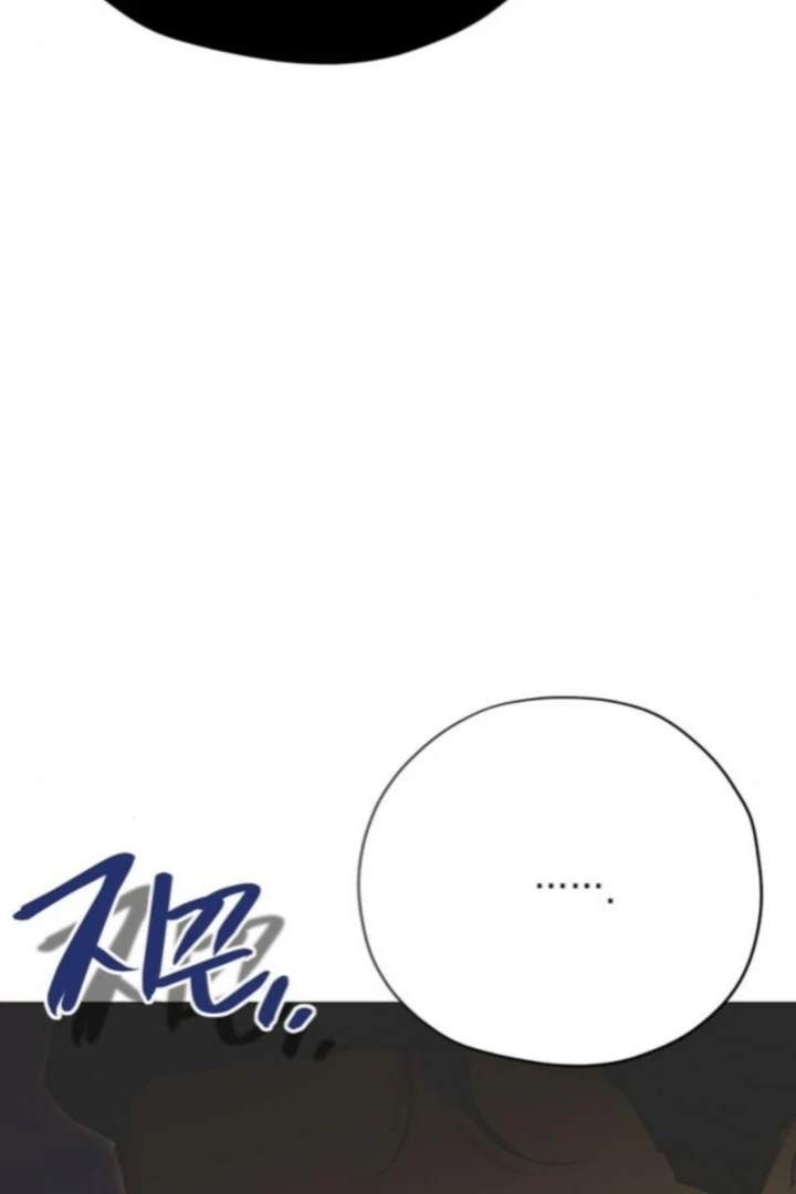 Moralis Scandal Chapter 31 - Page 122