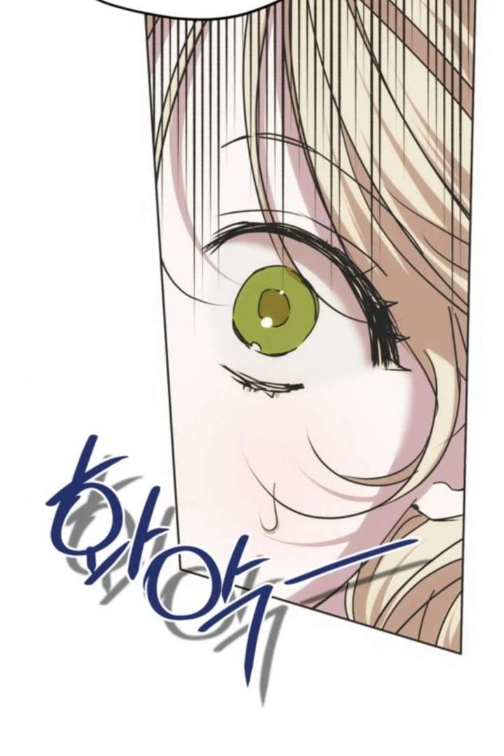 Moralis Scandal Chapter 32 - Page 125