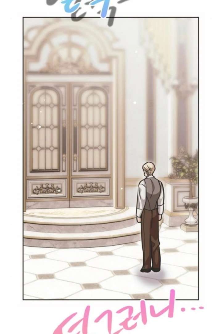 Moralis Scandal Chapter 32 - Page 131