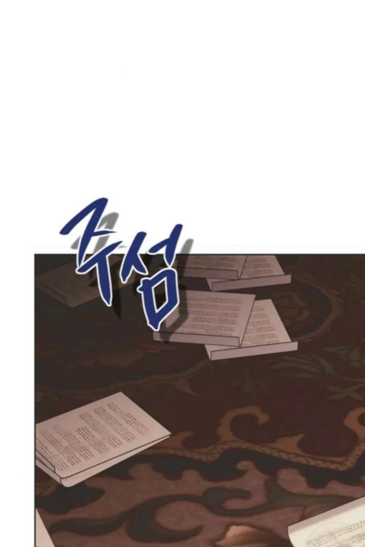 Moralis Scandal Chapter 32 - Page 34