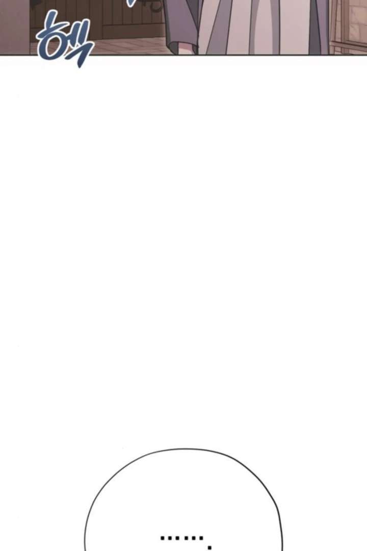 Moralis Scandal Chapter 32 - Page 79