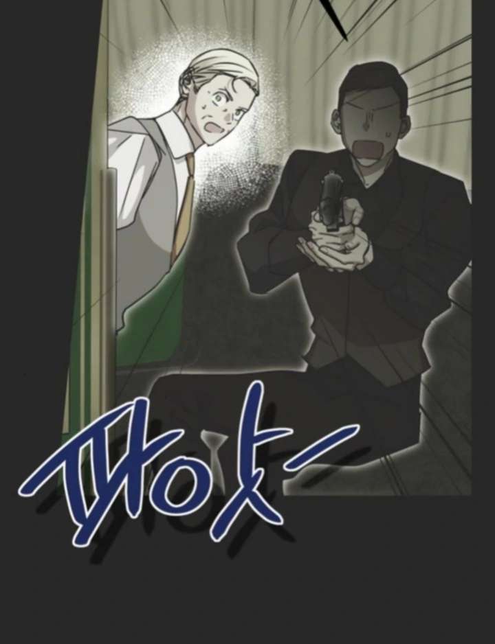 Moralis Scandal Chapter 32 - Page 94