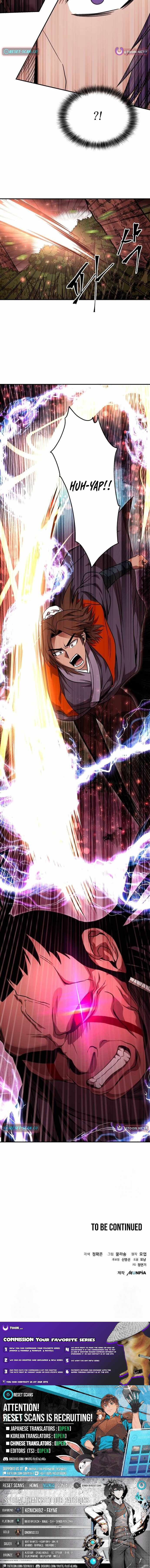 Mount Hua Sect’s Greatest Genius Chapter 41 - Page 12