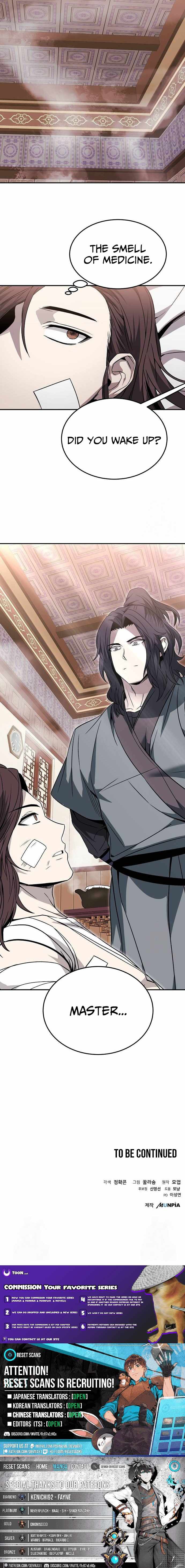 Mount Hua Sect’s Greatest Genius Chapter 42 - Page 15