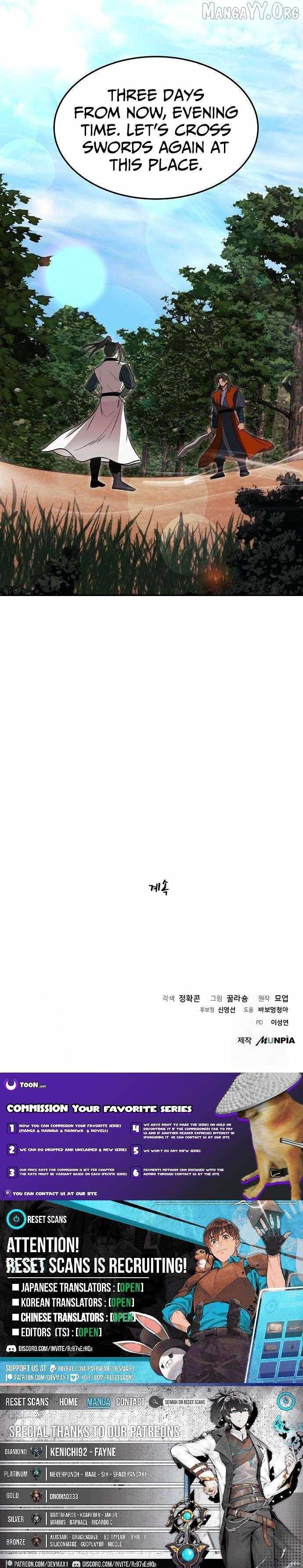 Mount Hua Sect’s Greatest Genius Chapter 47 - Page 12