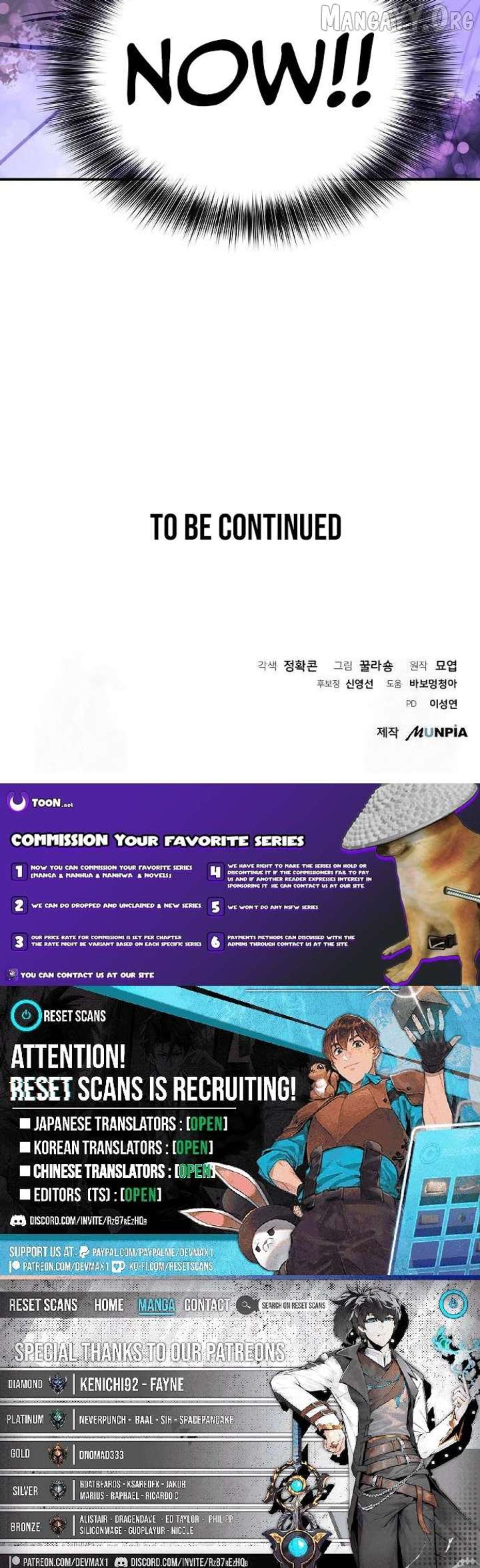 Mount Hua Sect’s Greatest Genius Chapter 50 - Page 11