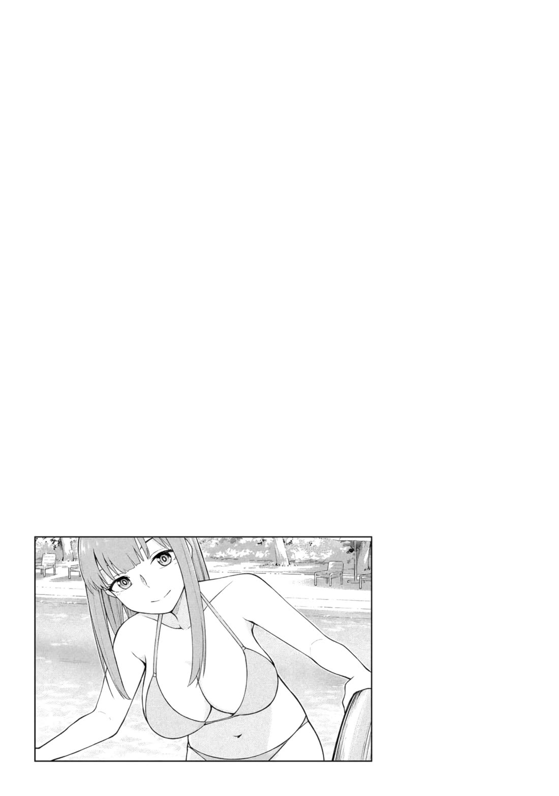 Mousou Sensei Chapter 58 - Page 9