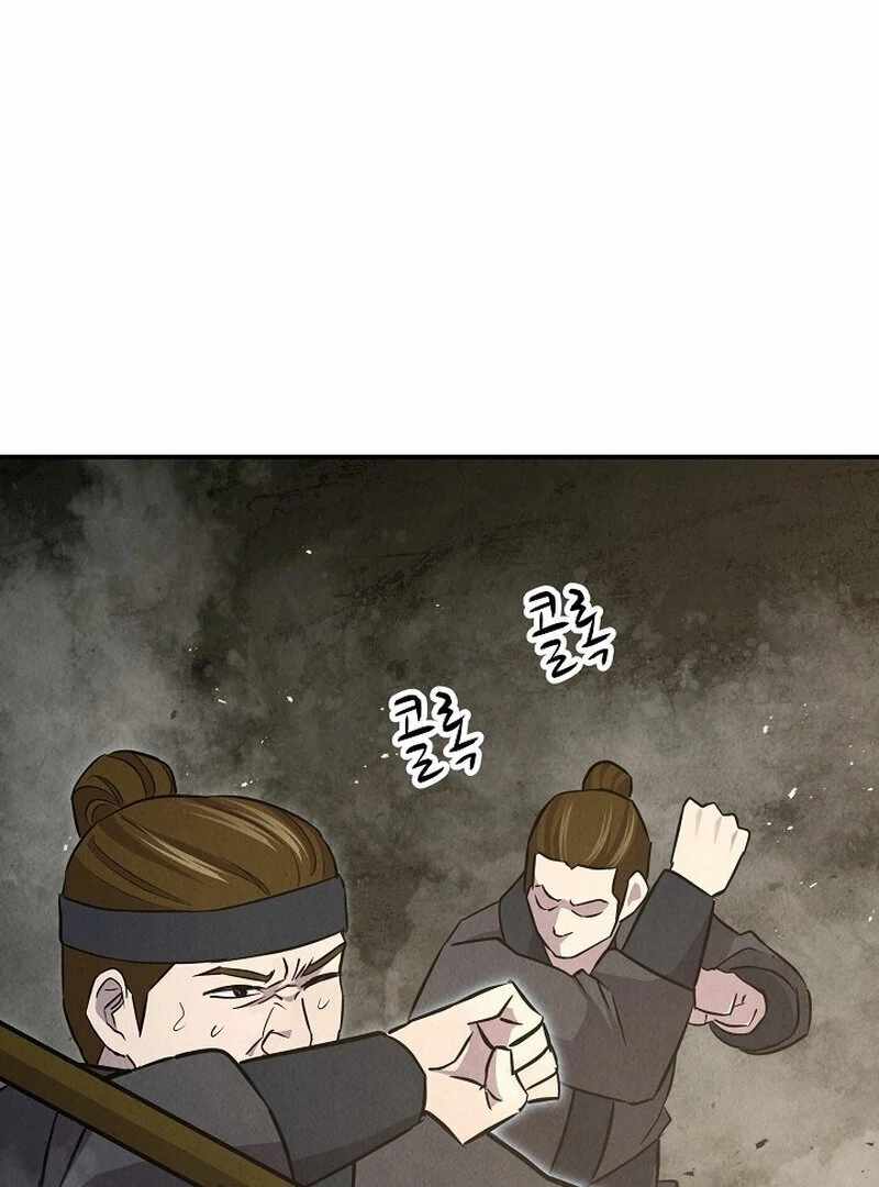 Moyong Chronicles Chapter 28 - Page 112