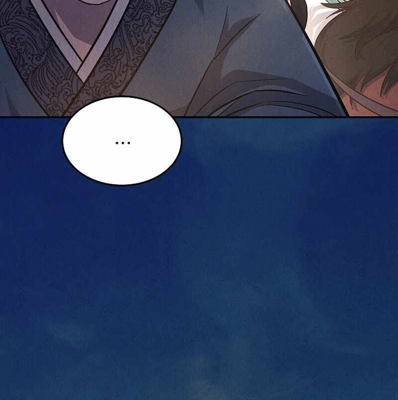 Moyong Chronicles Chapter 28 - Page 23