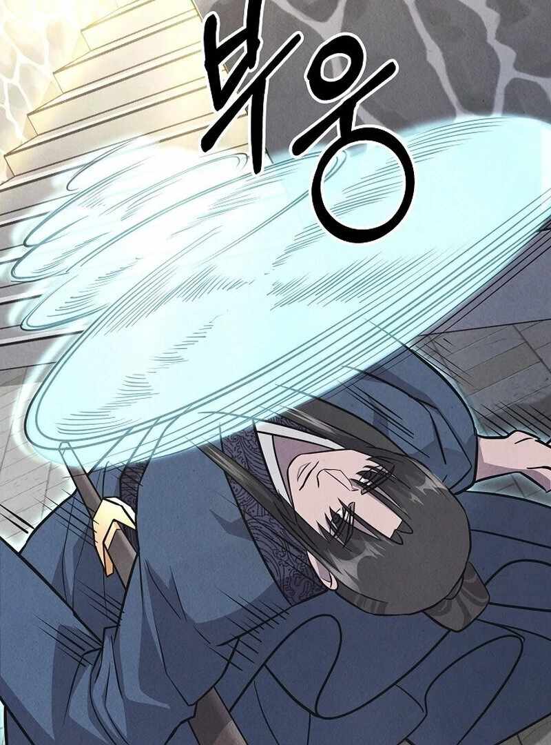 Moyong Chronicles Chapter 28 - Page 56