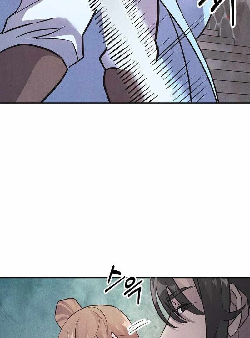 Moyong Chronicles Chapter 28 - Page 68