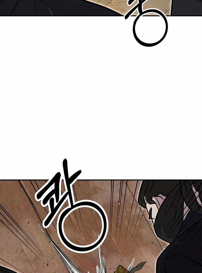 Moyong Chronicles Chapter 28 - Page 99