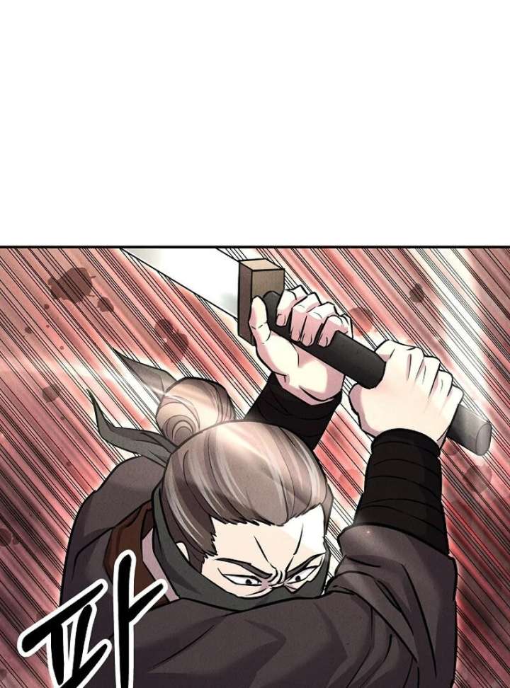 Moyong Chronicles Chapter 29 - Page 2