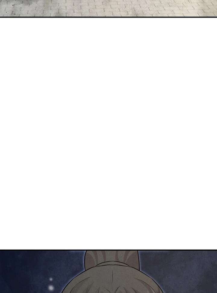 Moyong Chronicles Chapter 29 - Page 107