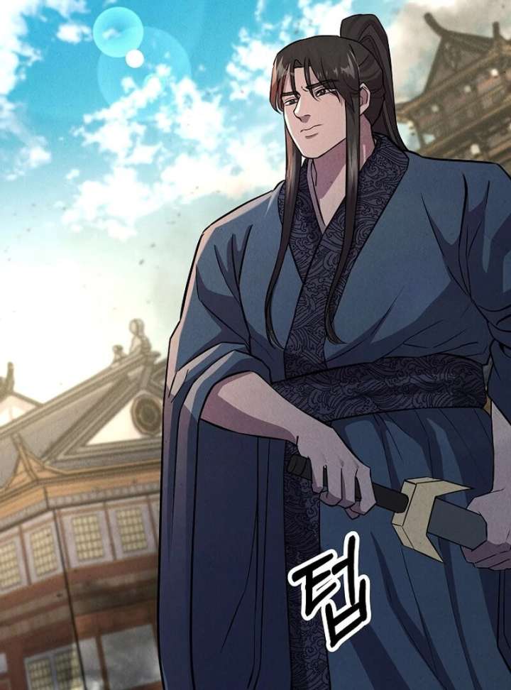 Moyong Chronicles Chapter 29 - Page 111