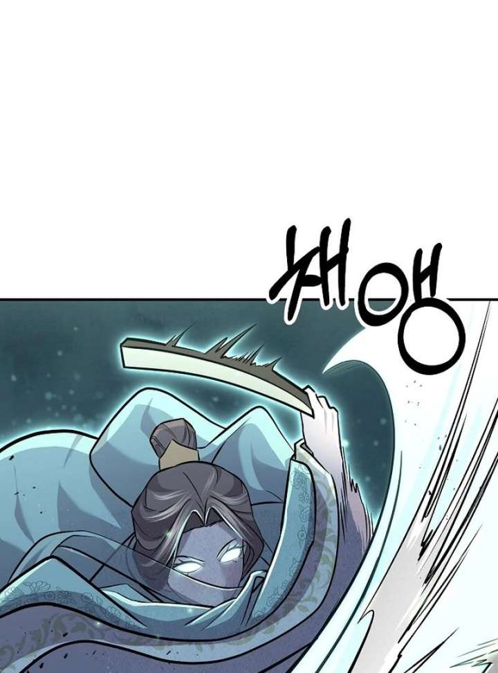 Moyong Chronicles Chapter 29 - Page 14