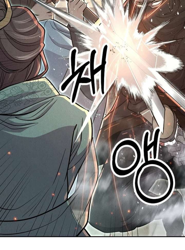 Moyong Chronicles Chapter 29 - Page 21