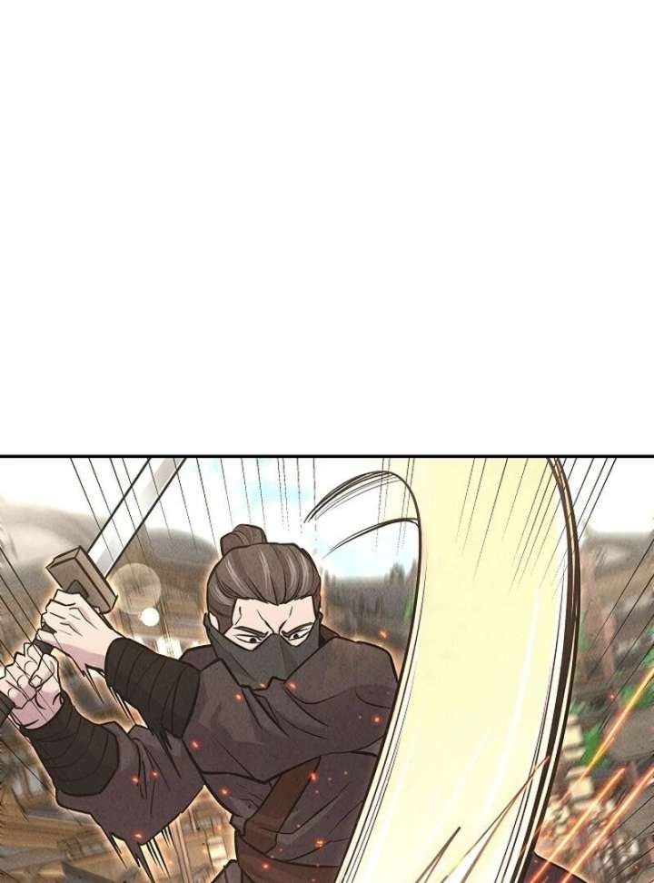 Moyong Chronicles Chapter 29 - Page 4