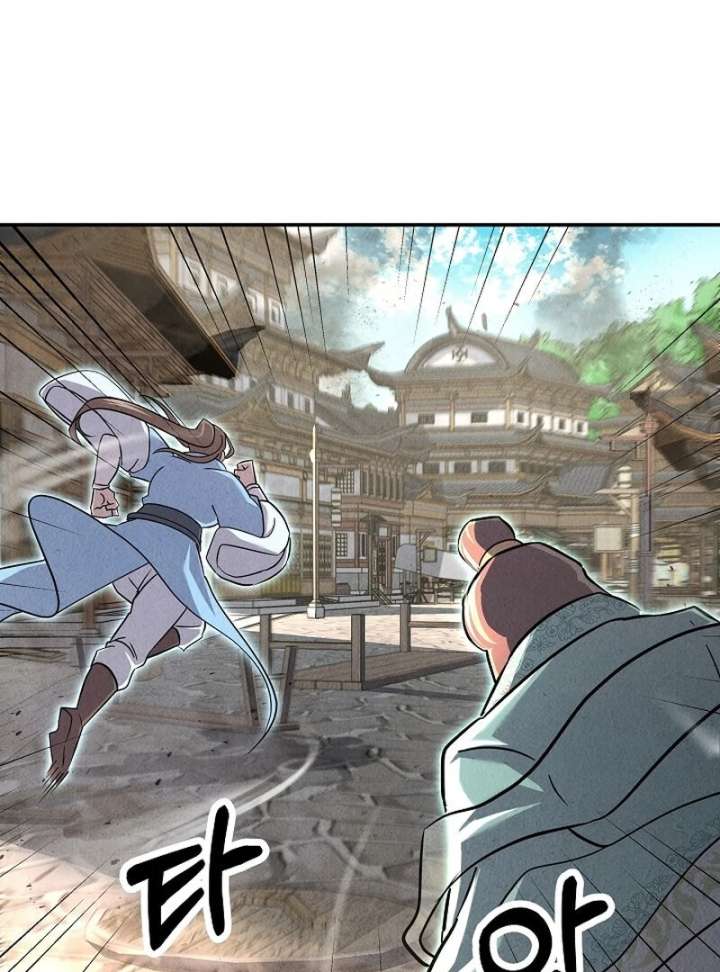 Moyong Chronicles Chapter 29 - Page 32