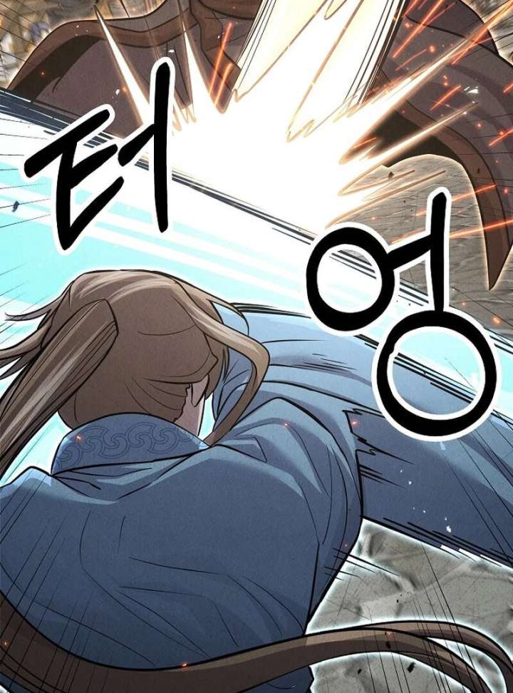 Moyong Chronicles Chapter 29 - Page 5