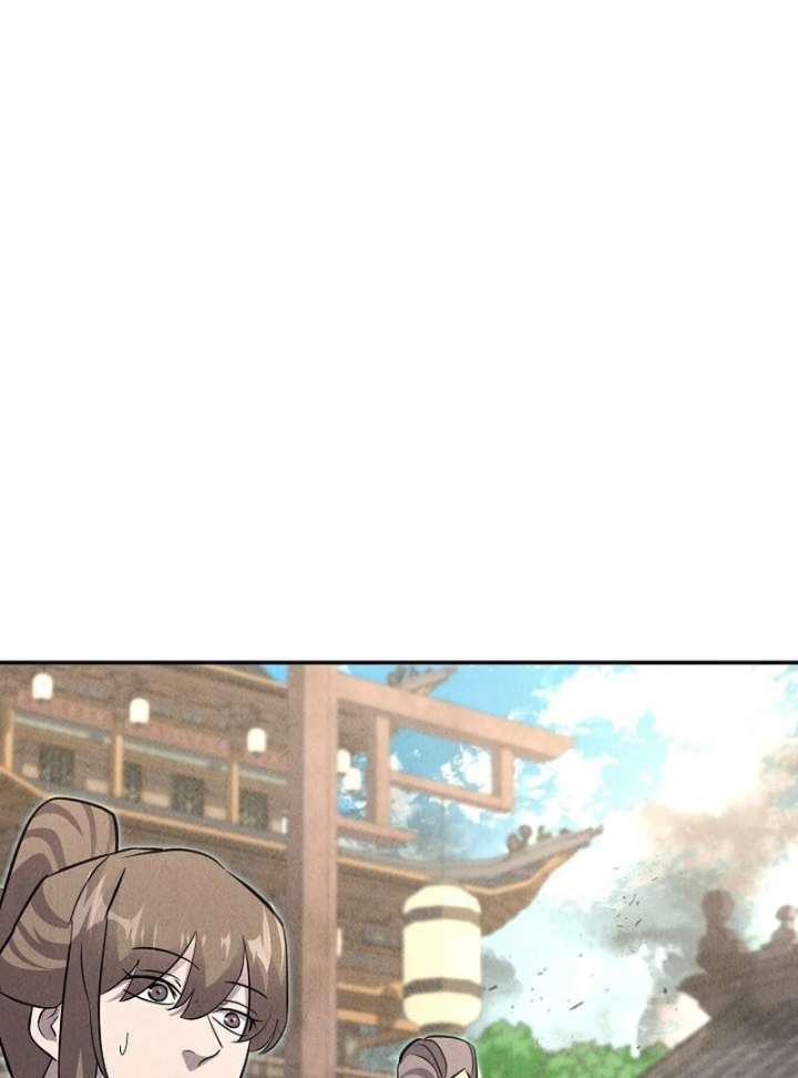 Moyong Chronicles Chapter 29 - Page 42