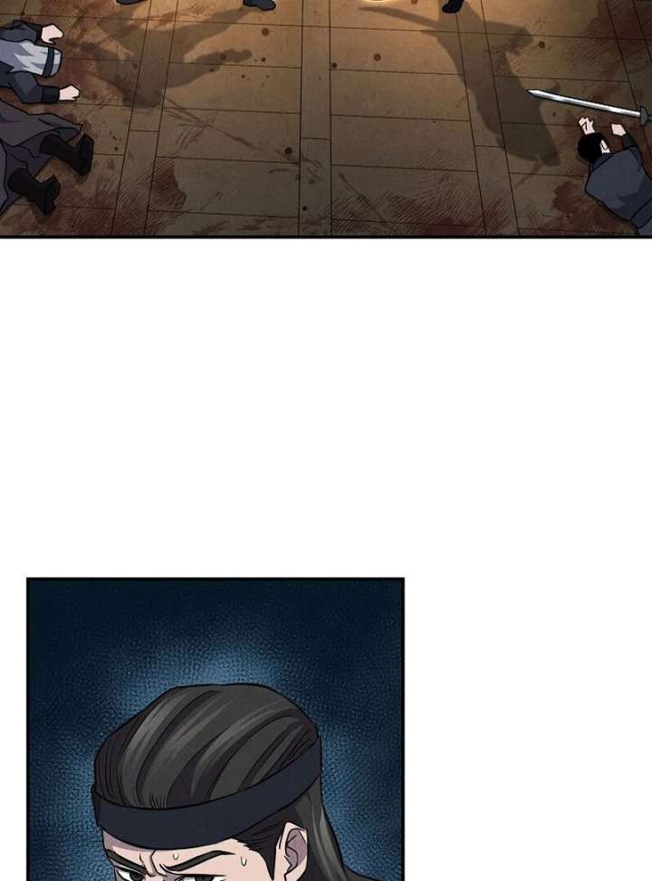 Moyong Chronicles Chapter 29 - Page 47