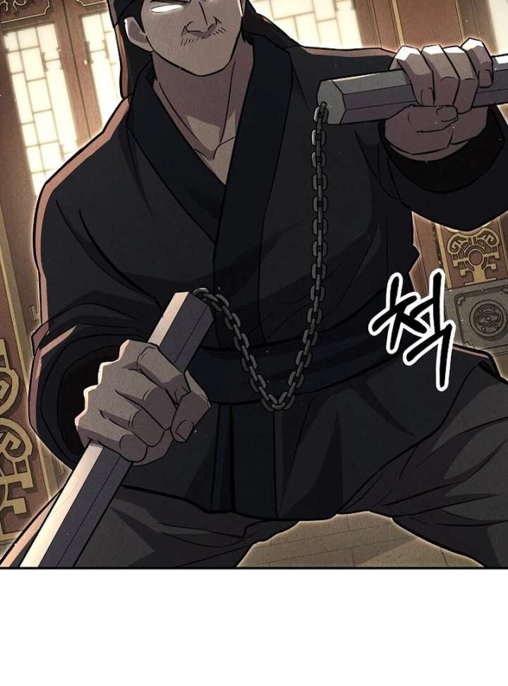 Moyong Chronicles Chapter 29 - Page 49