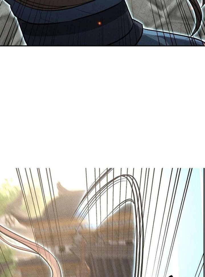 Moyong Chronicles Chapter 29 - Page 6