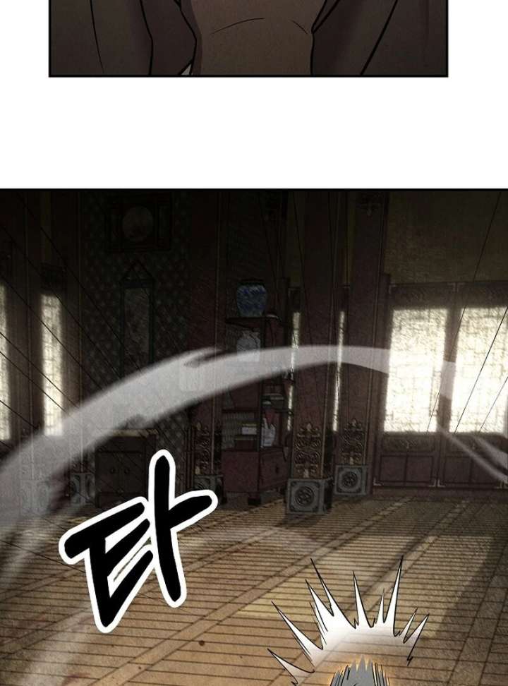 Moyong Chronicles Chapter 29 - Page 56