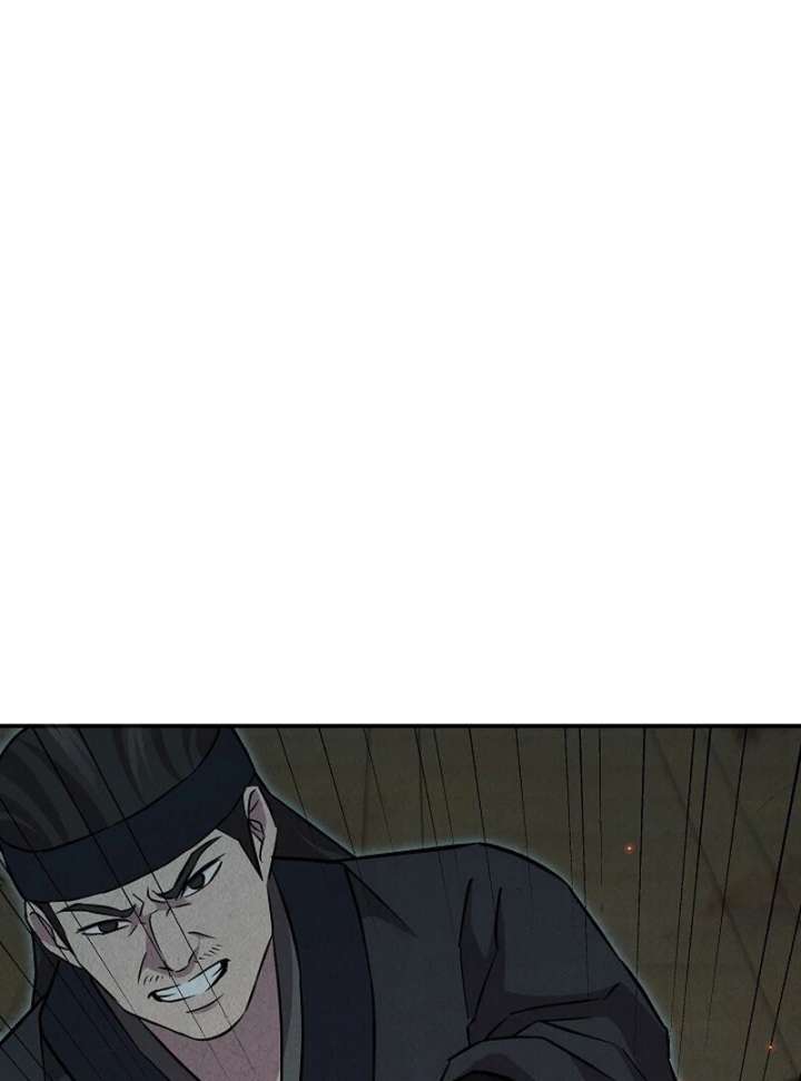 Moyong Chronicles Chapter 29 - Page 61