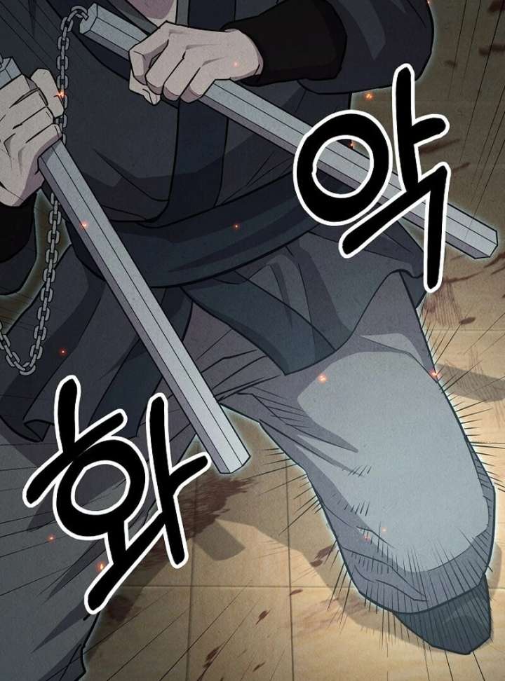 Moyong Chronicles Chapter 29 - Page 62