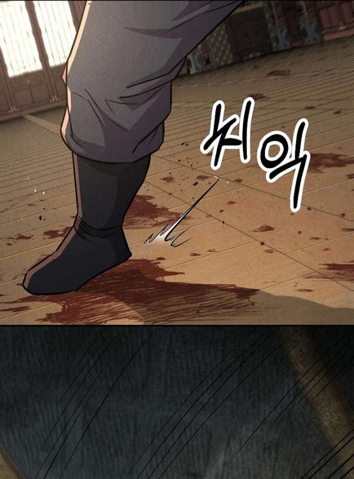 Moyong Chronicles Chapter 29 - Page 66