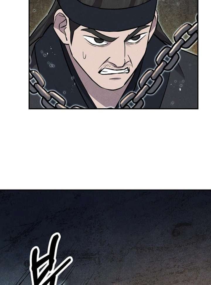 Moyong Chronicles Chapter 29 - Page 72