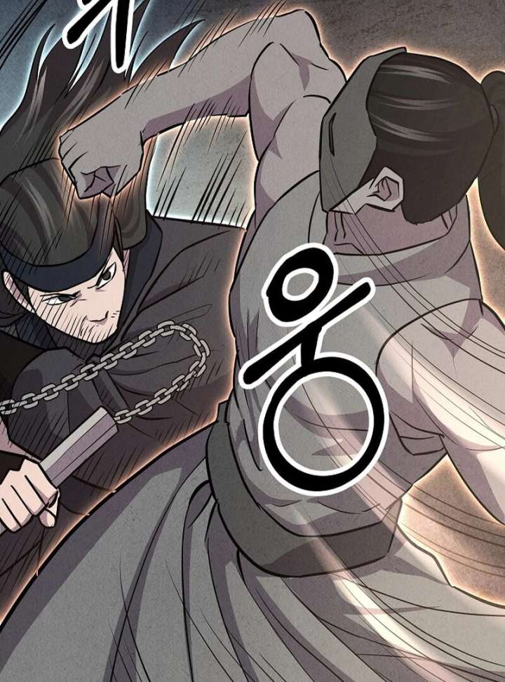 Moyong Chronicles Chapter 29 - Page 73