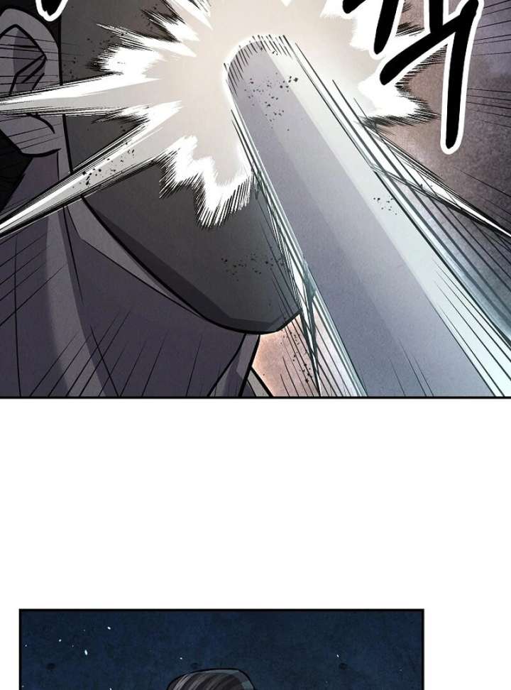 Moyong Chronicles Chapter 29 - Page 75