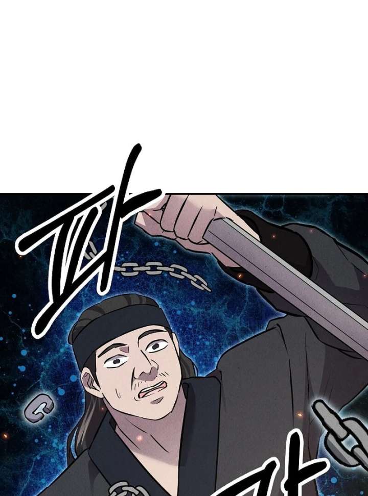 Moyong Chronicles Chapter 29 - Page 97