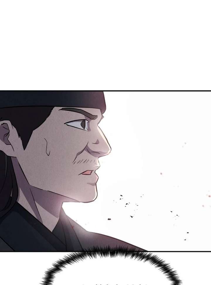 Moyong Chronicles Chapter 29 - Page 100