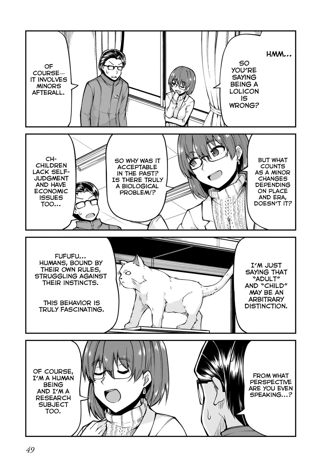 Mr. and Mrs. Osanai Couple Want to XXX Chapter 11 - Page 11