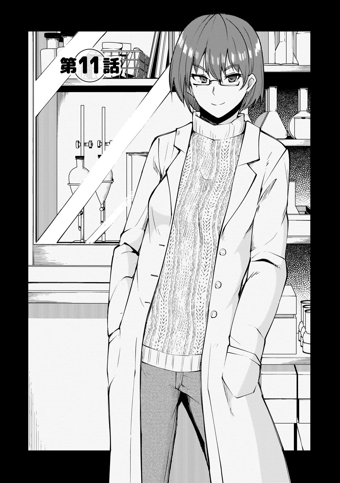 Mr. and Mrs. Osanai Couple Want to XXX Chapter 11 - Page 3