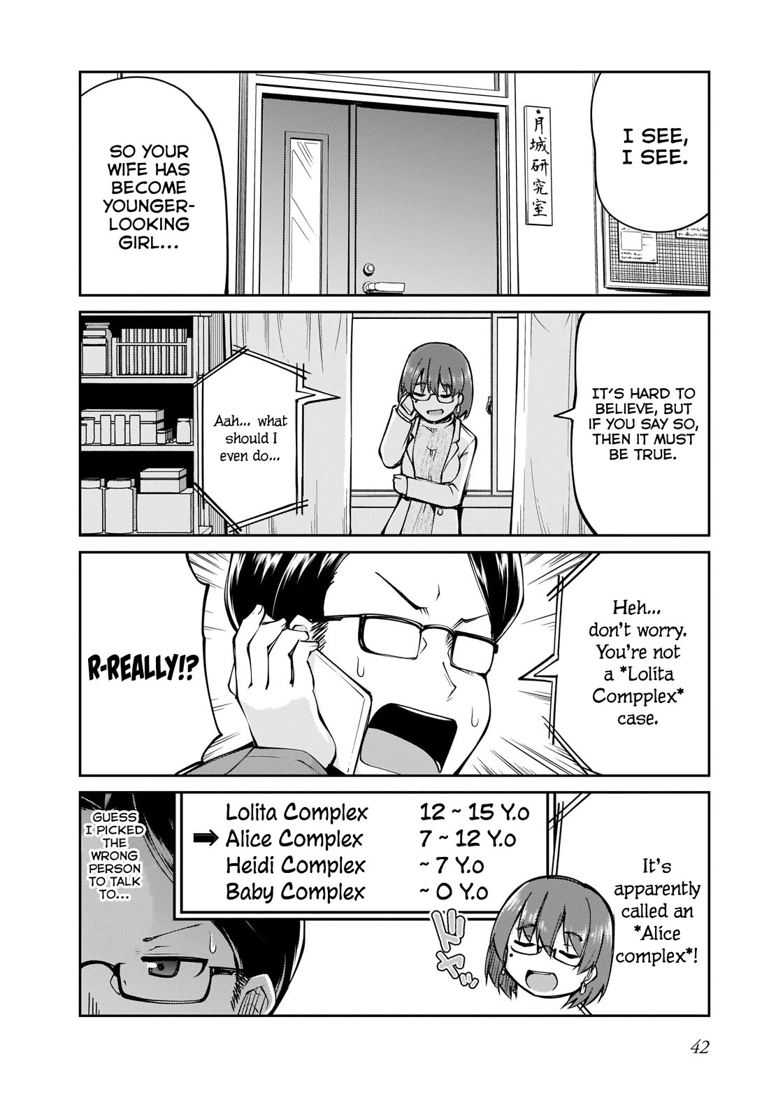 Mr. and Mrs. Osanai Couple Want to XXX Chapter 11 - Page 4