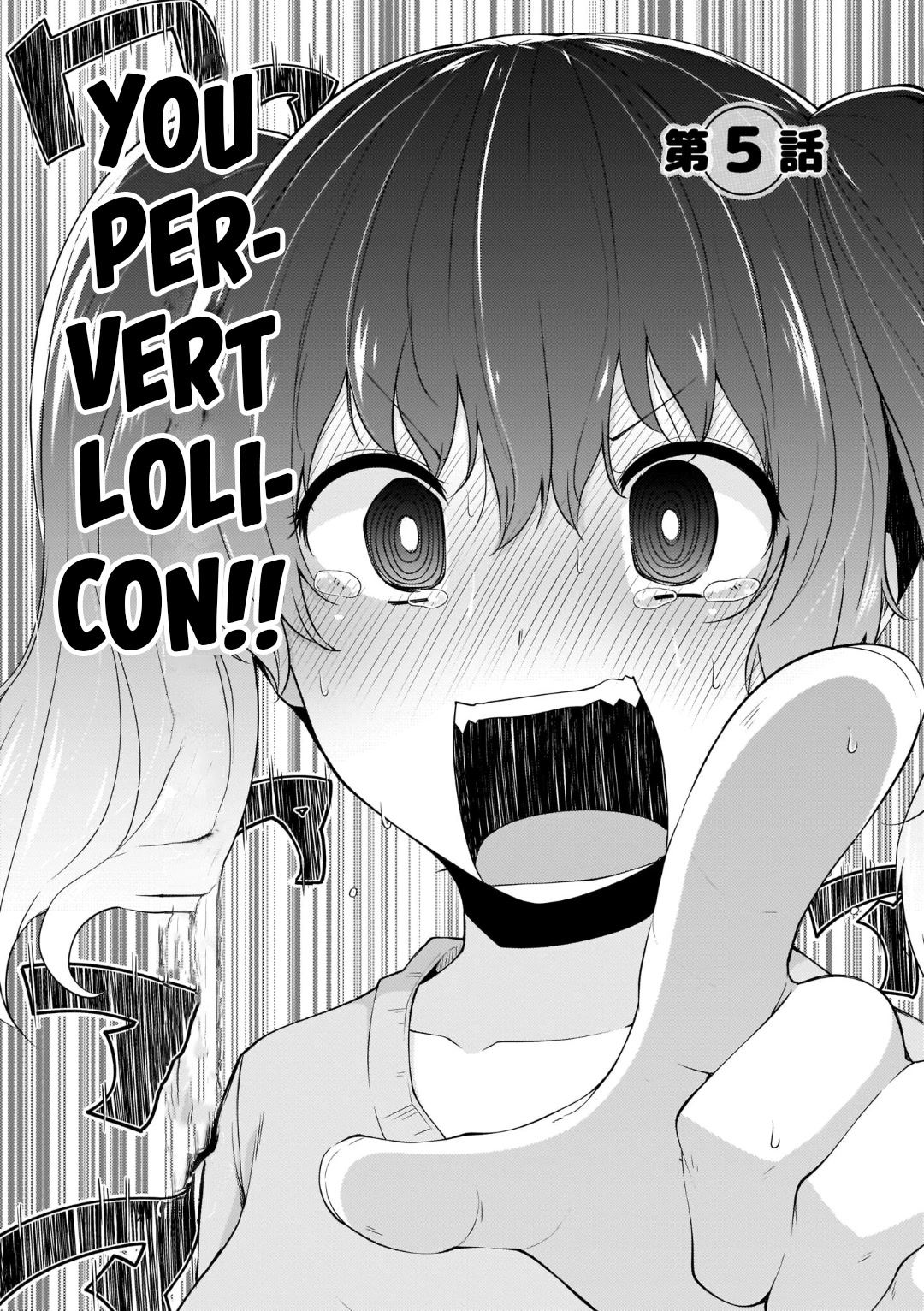 Mr. and Mrs. Osanai Couple Want to XXX Chapter 5 - Page 2