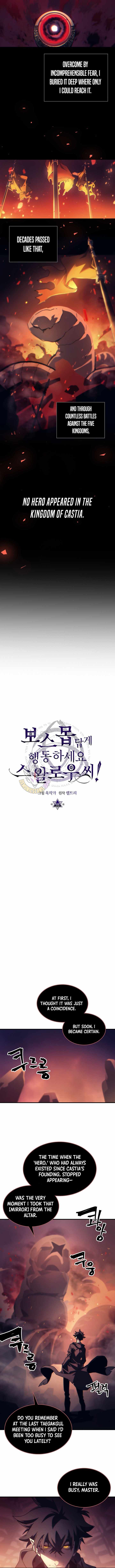 Mr Devourer, Please Act Like a Final Boss Chapter 98 - Page 6