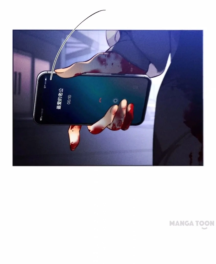 Mr Mo’s Secret Chapter 128 - Page 8