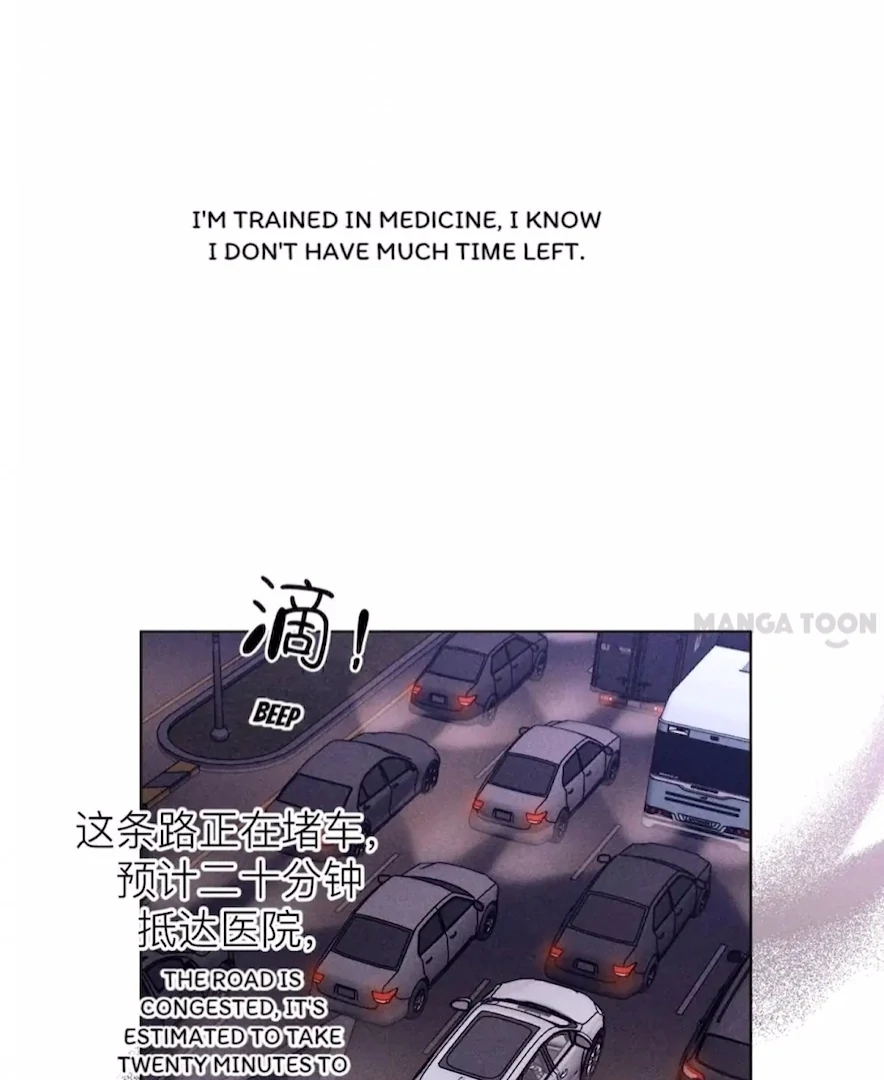 Mr Mo’s Secret Chapter 130 - Page 30