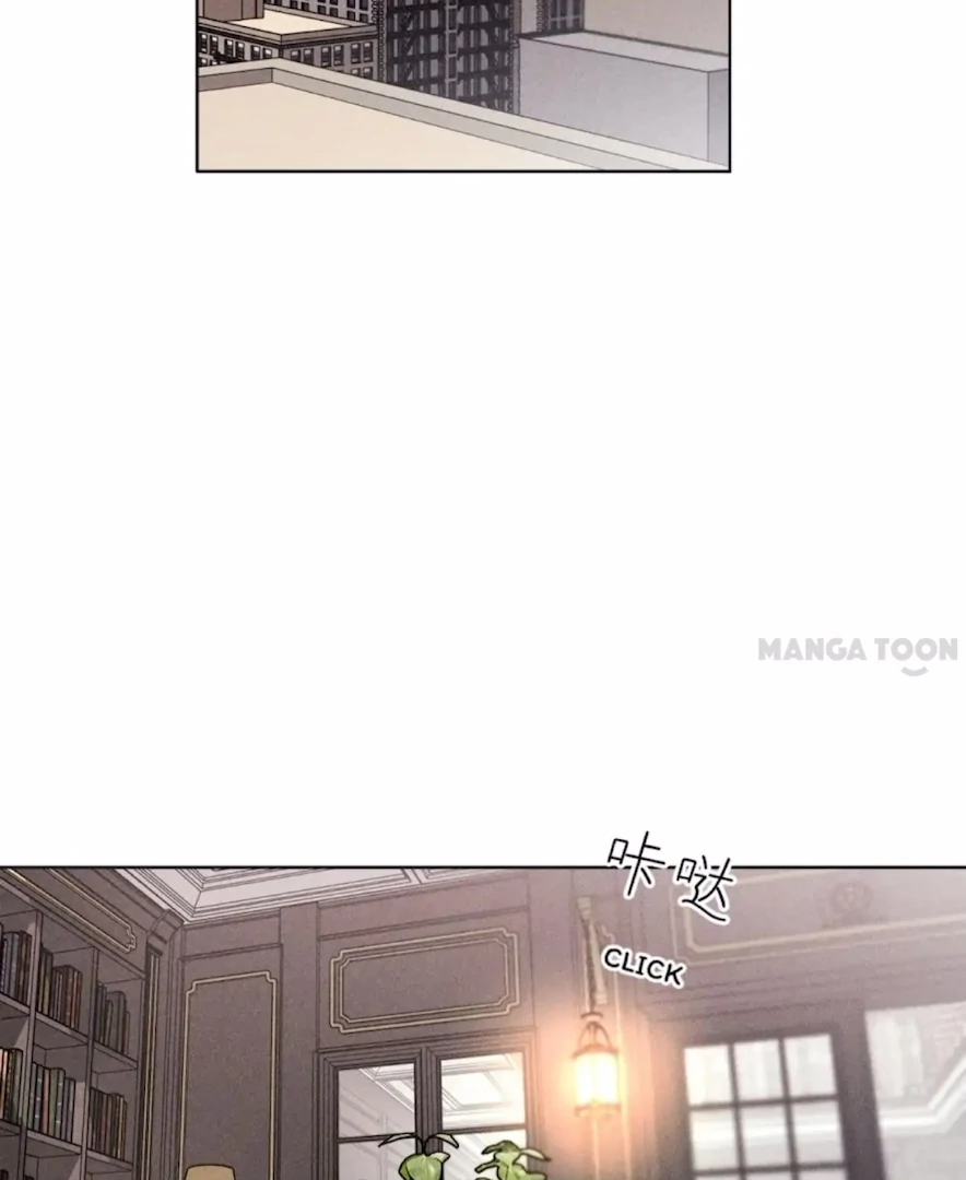 Mr Mo’s Secret Chapter 133 - Page 2