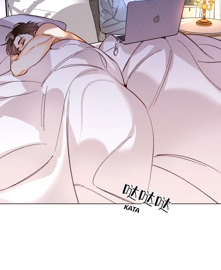 Mr Mo’s Secret Chapter 133 - Page 55